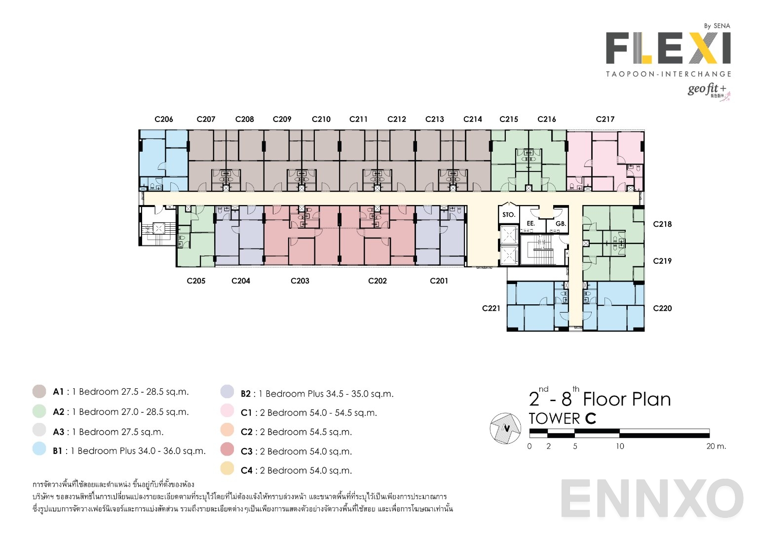 แปลนชั้น Tower C ชั้น 2-8 ของโครงการ เฟล็กซี่ เตาปูน - อินเตอร์เชนจ์
