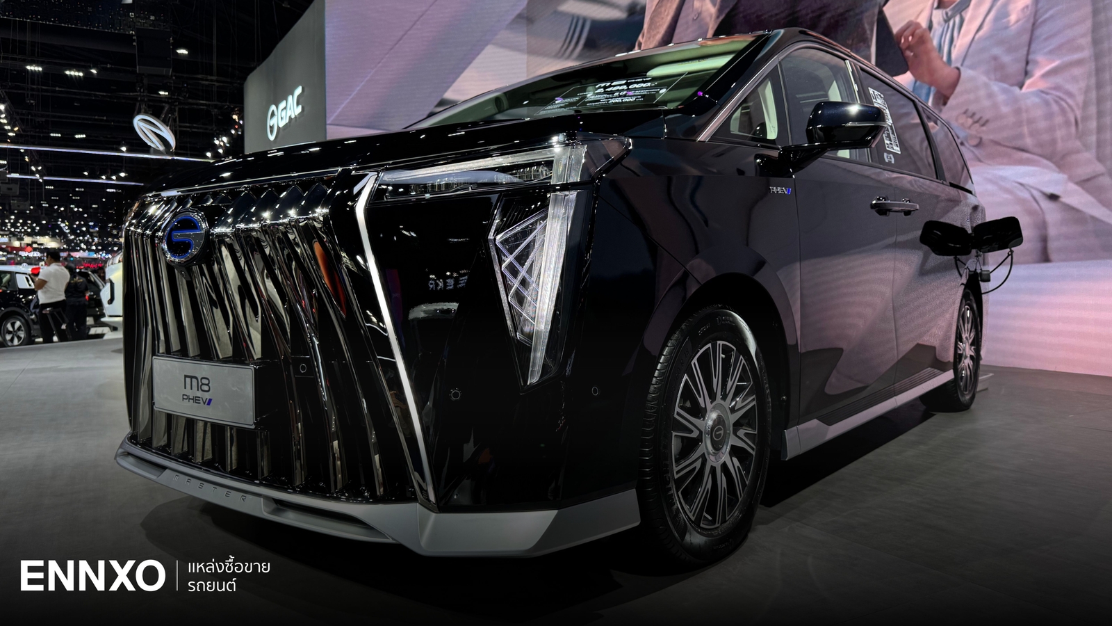 รถ MPV 7 ที่นั่ง GAC M8 PHEV 2026 สเปคและราคาล่าสุด
