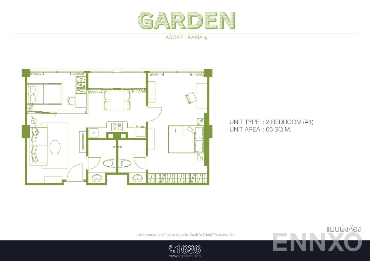 รูปแปลนห้อง 2 Bedroom ของโครงการ การ์เด้น อโศก - พระราม 9