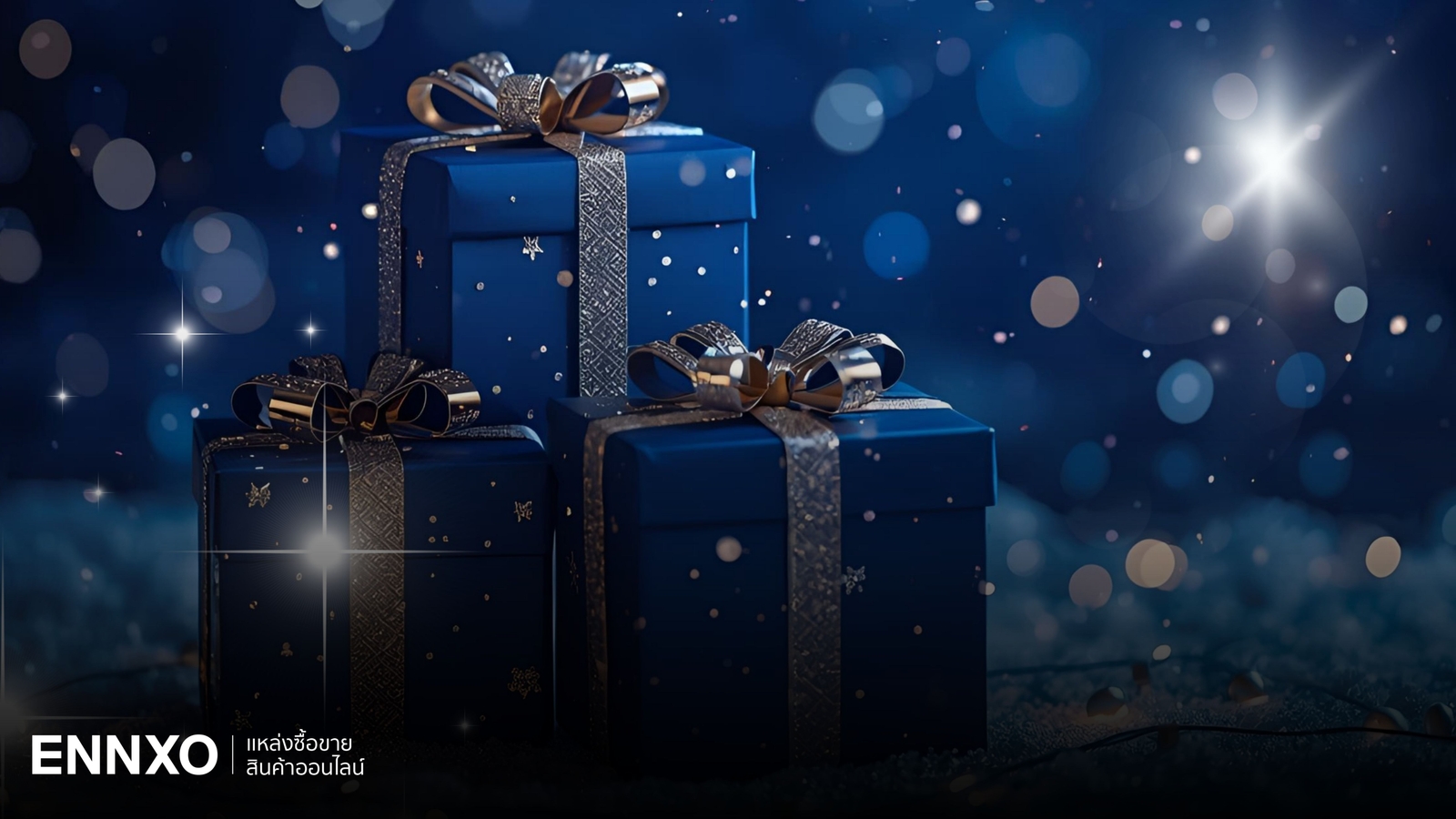 แจก 290 ไอเดียจับฉลากของขวัญตามตัวอักษร A - Z