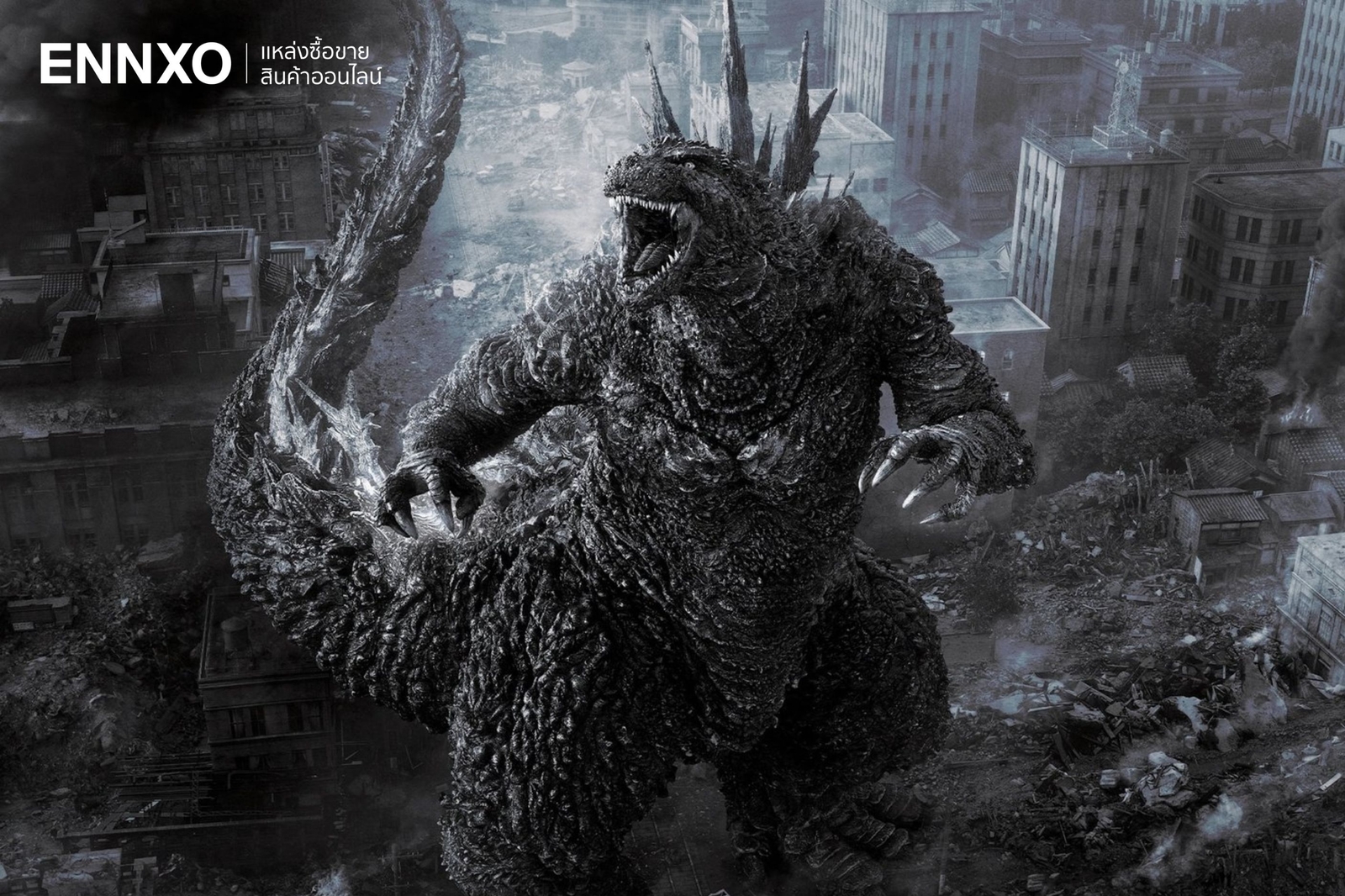 หนัง Netflix น่าดู Godzilla Minus One_Minus Color