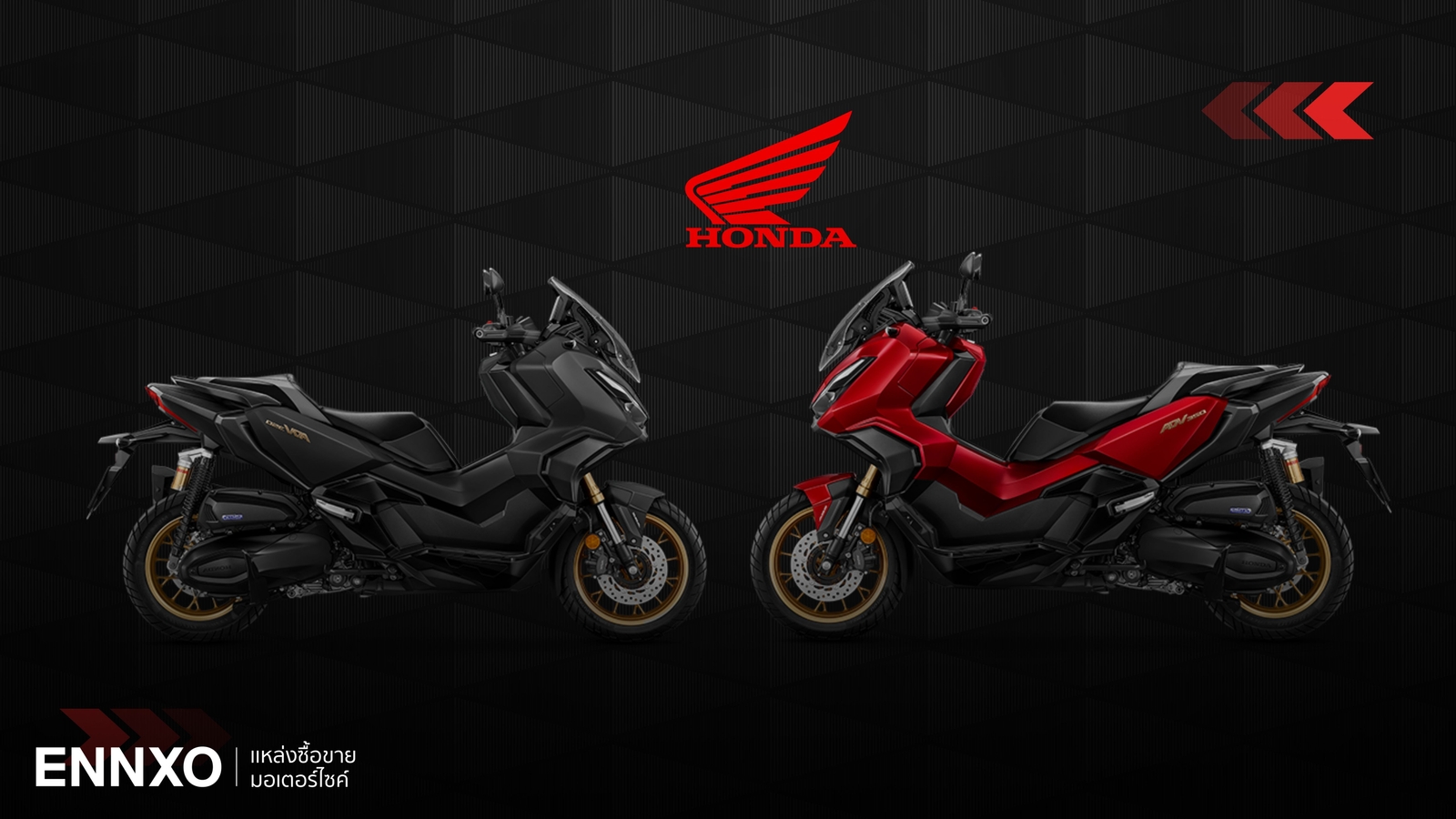 ราคาและตารางผ่อน-ดาวน์ New Honda ADV 350 2025 ตัวใหม่ ทุกรุ่น