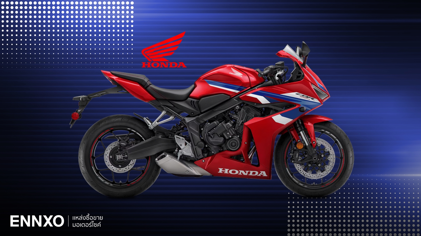 ราคาและตารางผ่อน-ดาวน์ Honda CBR650R 2025 รุ่นใหม่ล่าสุด