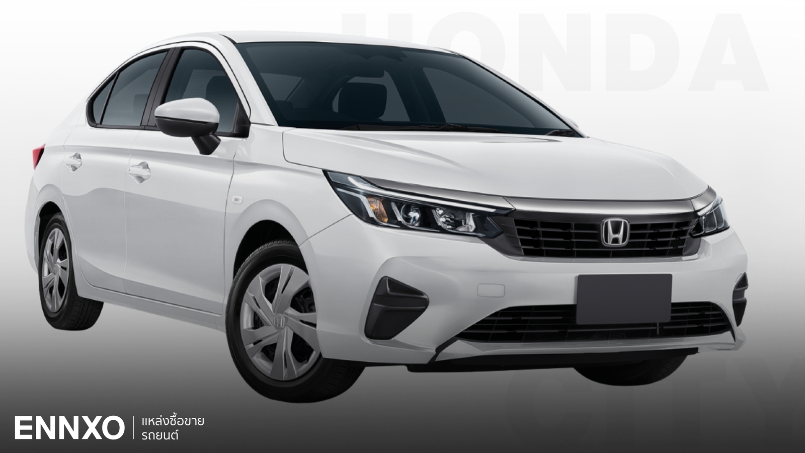 ราคาและตารางผ่อนรถ Honda City 2023 ฮอนด้า ซิตี้ ทุกรุ่น ใหม่ล่าสุด