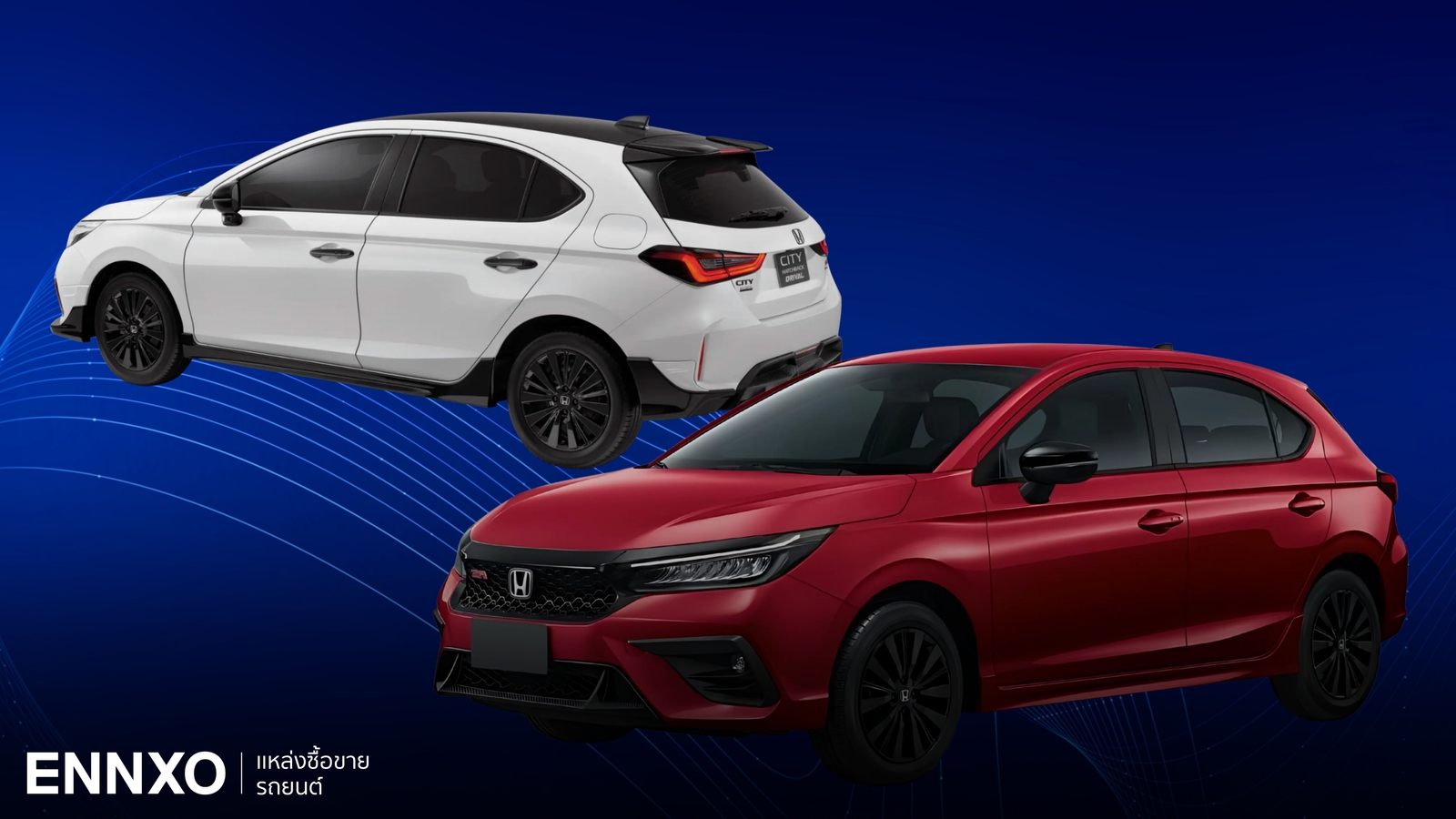 รู้จักรถ Honda City 5 ประตู มีรุ่นไหนบ้าง พร้อมจุดเด่น และราคาล่าสุด