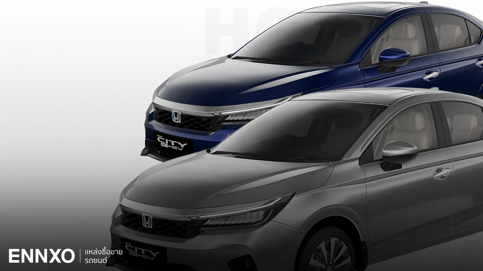ตารางผ่อน-ดาวน์ Honda City (ฮอนด้า ซิตี้) 2025 ทุกรุ่น อัปเดตล่าสุด