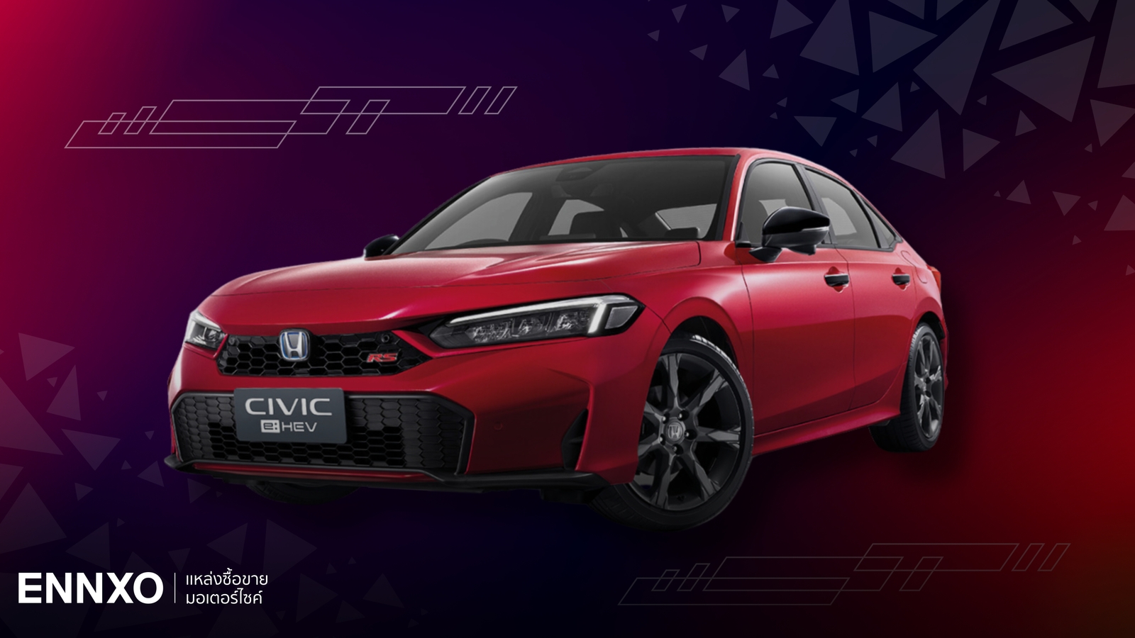 ราคาและตารางผ่อนรถ Honda Civic 2023 (ฮอนด้า ซีวิค) ทุกรุ่น ใหม่ล่าสุด