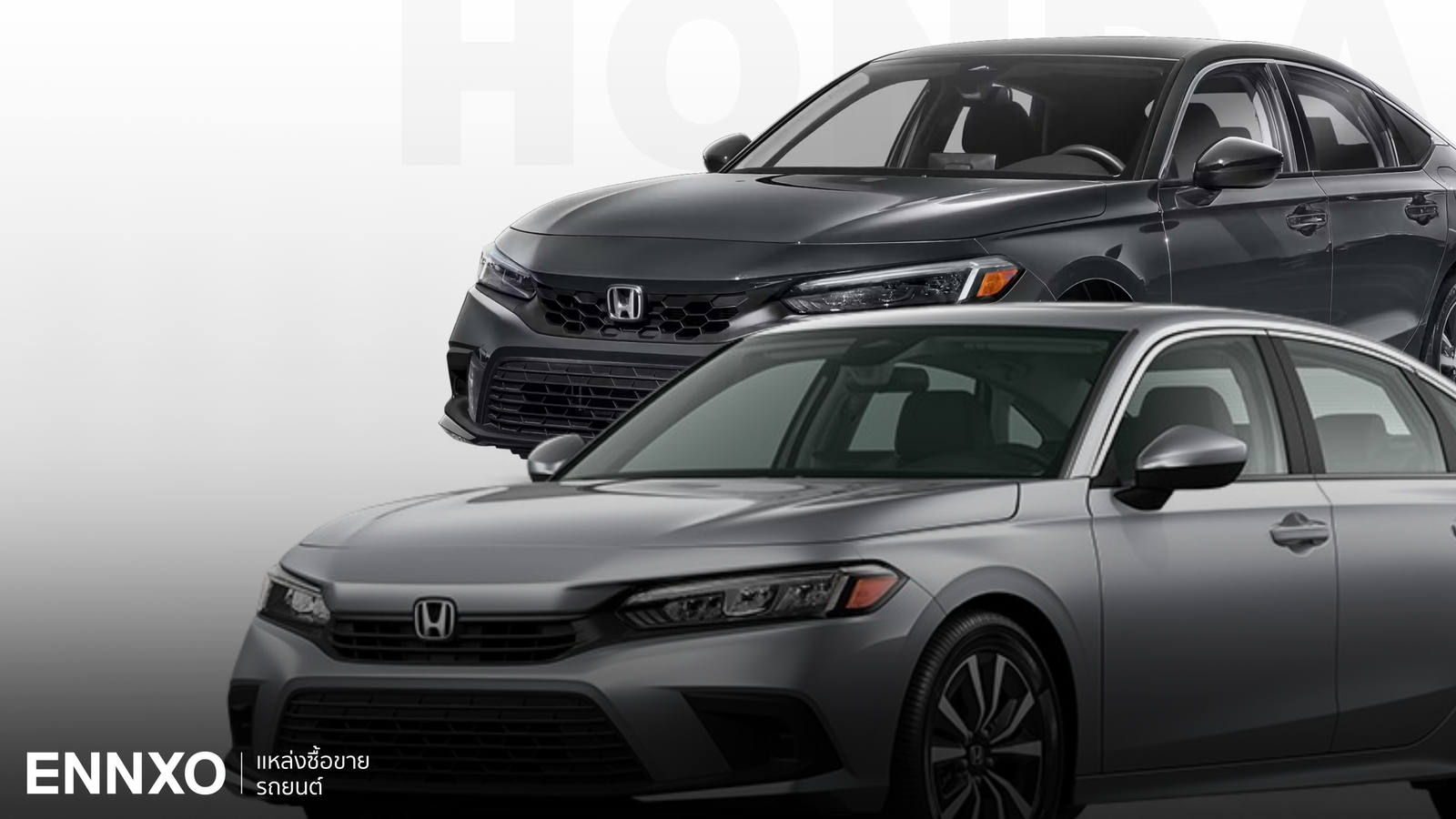 ราคาและตารางผ่อนรถ Honda Civic 2023 (ฮอนด้า ซีวิค) ทุกรุ่น 