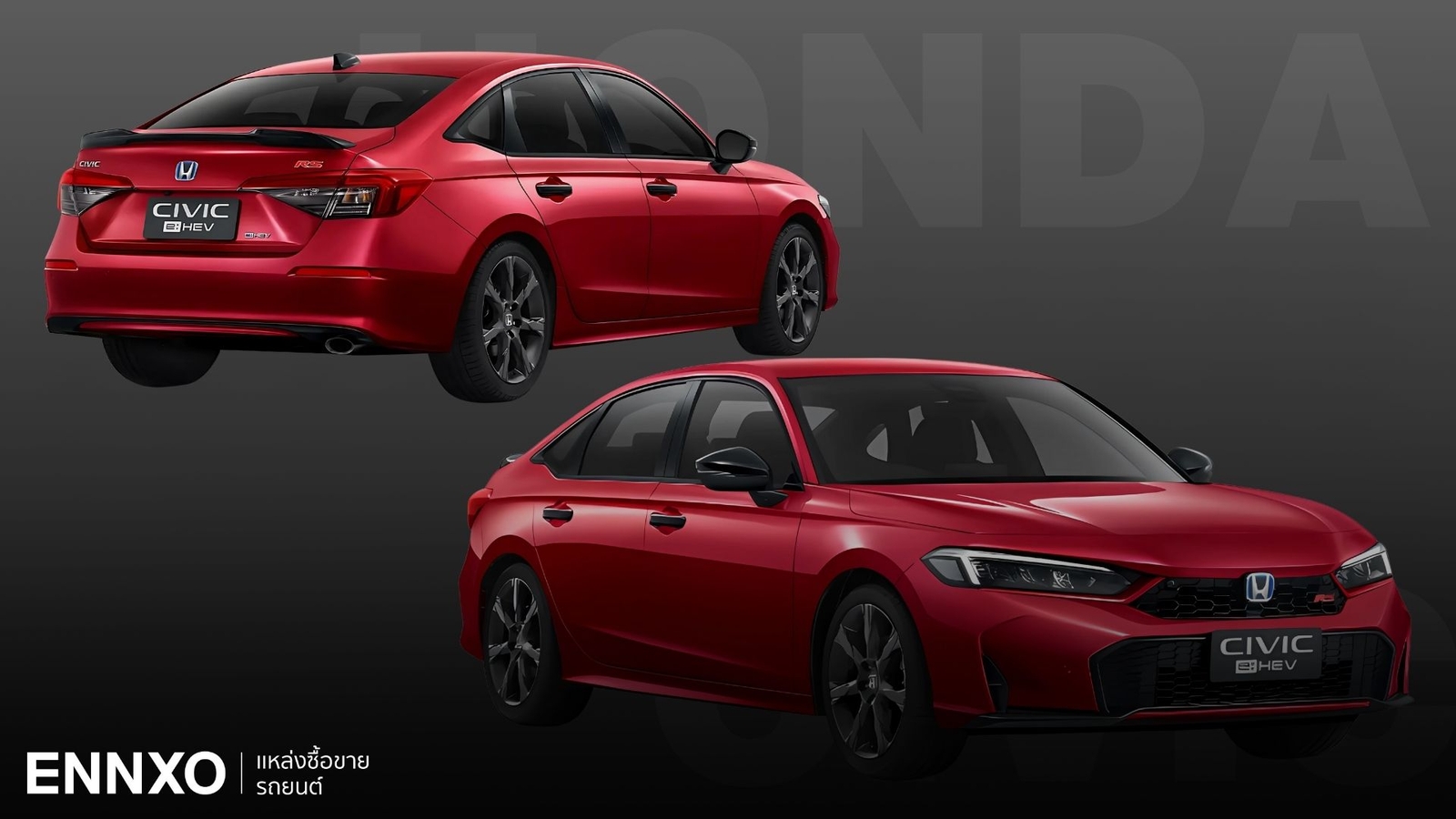 Honda Civic ตัวท็อป ราคาเท่าไหร่ รู้จักรถสปอร์ตสุดพรีเมียมขวัญใจคนไทย
