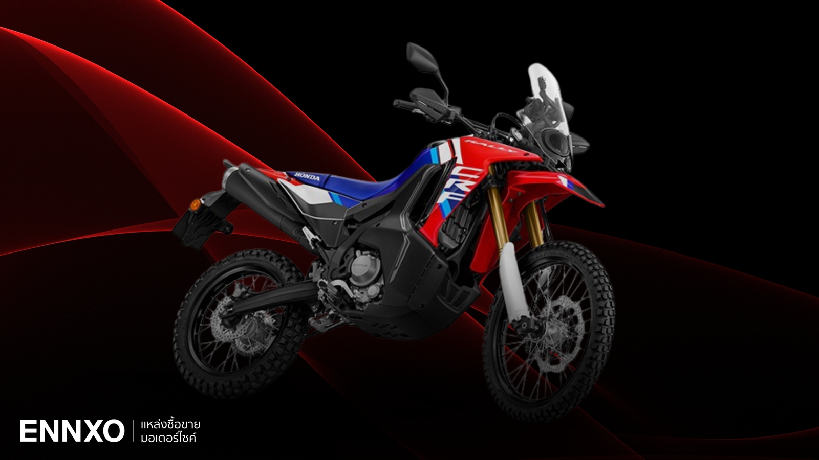 ราคาและตารางผ่อน-ดาวน์รถ Honda CRF 300 2025 ทุกรุ่น ใหม่ล่าสุด