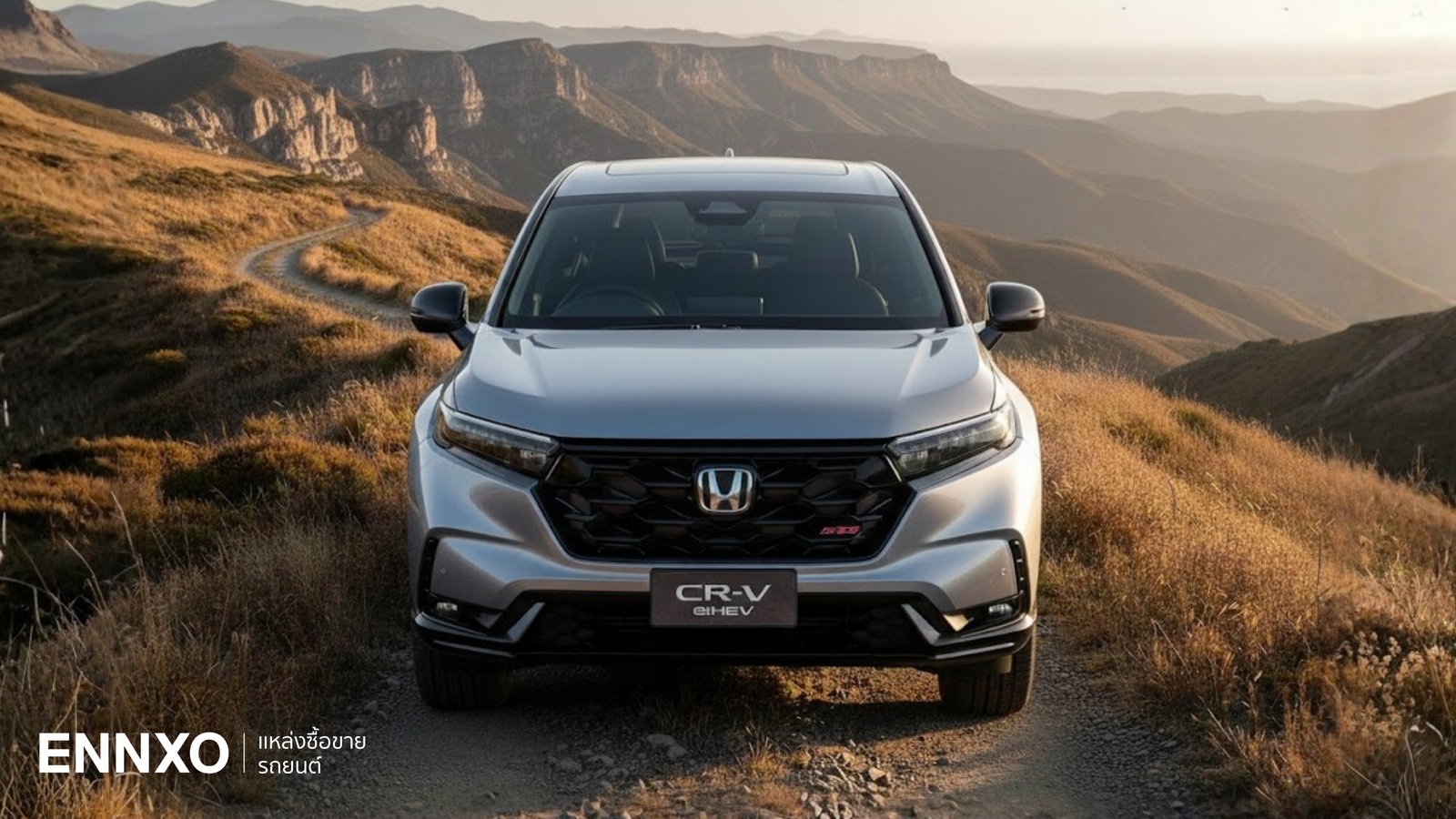 ตารางผ่อนรถ Honda CR-V e:HEV Minorchange 2026