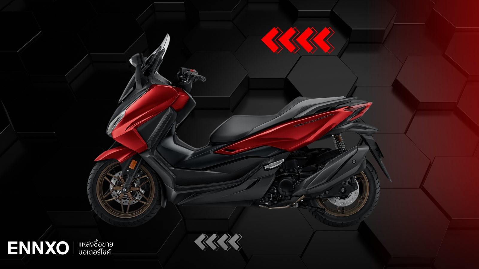 สเปค Honda Forza 350 2025 ส่องสีและตัวใหม่ฮอนด้า ฟอร์ซ่า ล่าสุด