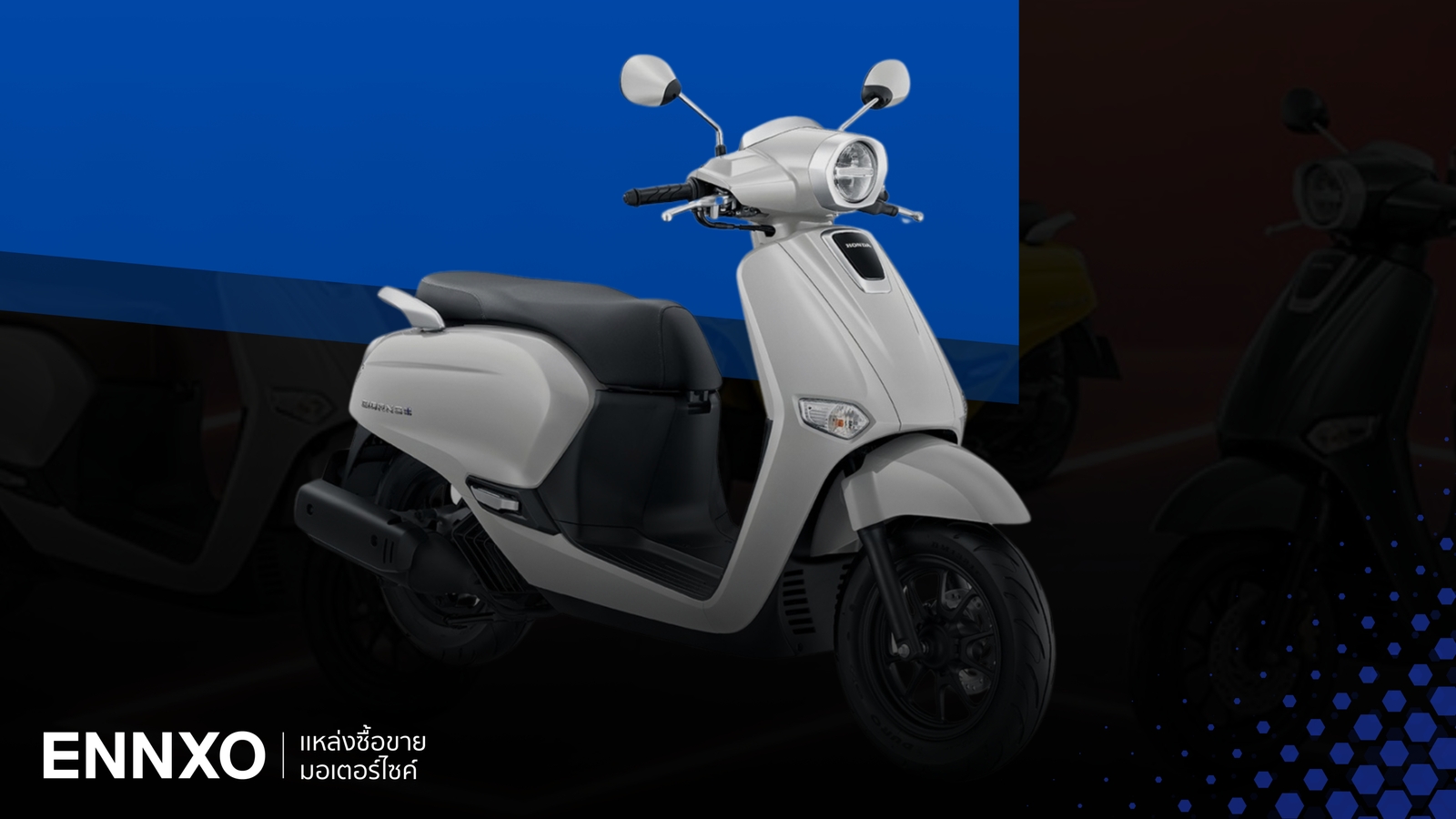 ราคา Honda Giorno+ 2024 ตารางผ่อน-ดาวน์ ฮอนด้า จีออโน่ พลัส ล่าสุด