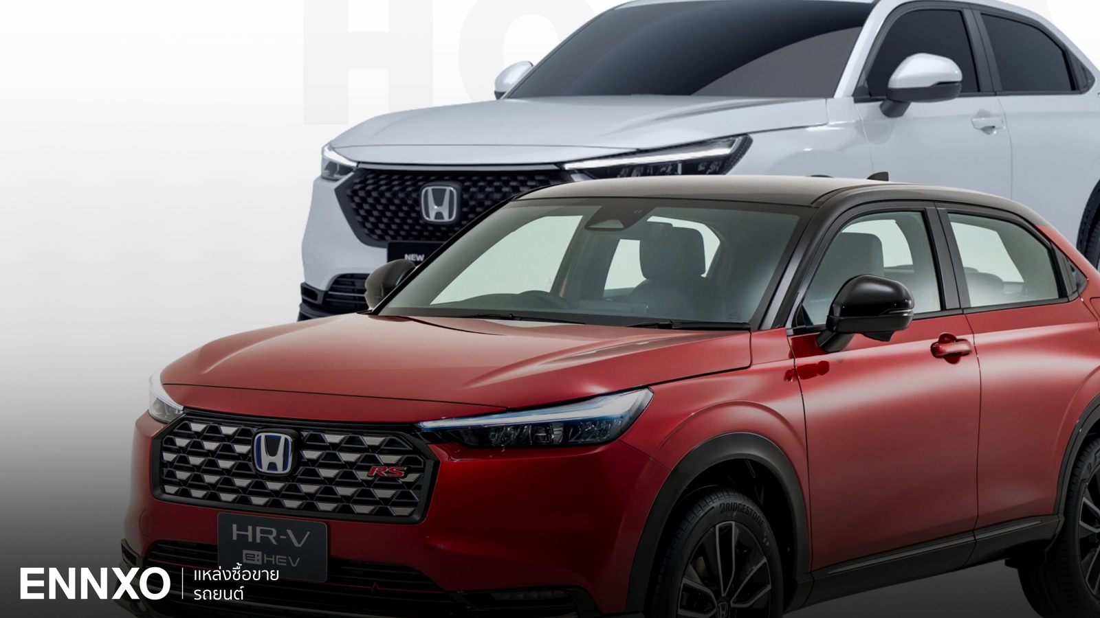 ราคาและตารางผ่อน All New Toyota Yaris Cross 2023 รุ่นใหม่ ล่าสุด