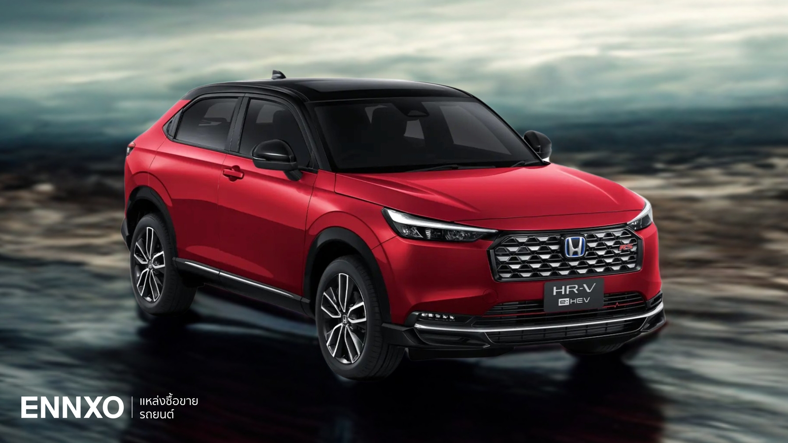 ตารางผ่อน Honda HR-V e:HEV 2026 ฮอนด้า เอชอาร์-วี ทุกรุ่นย่อย