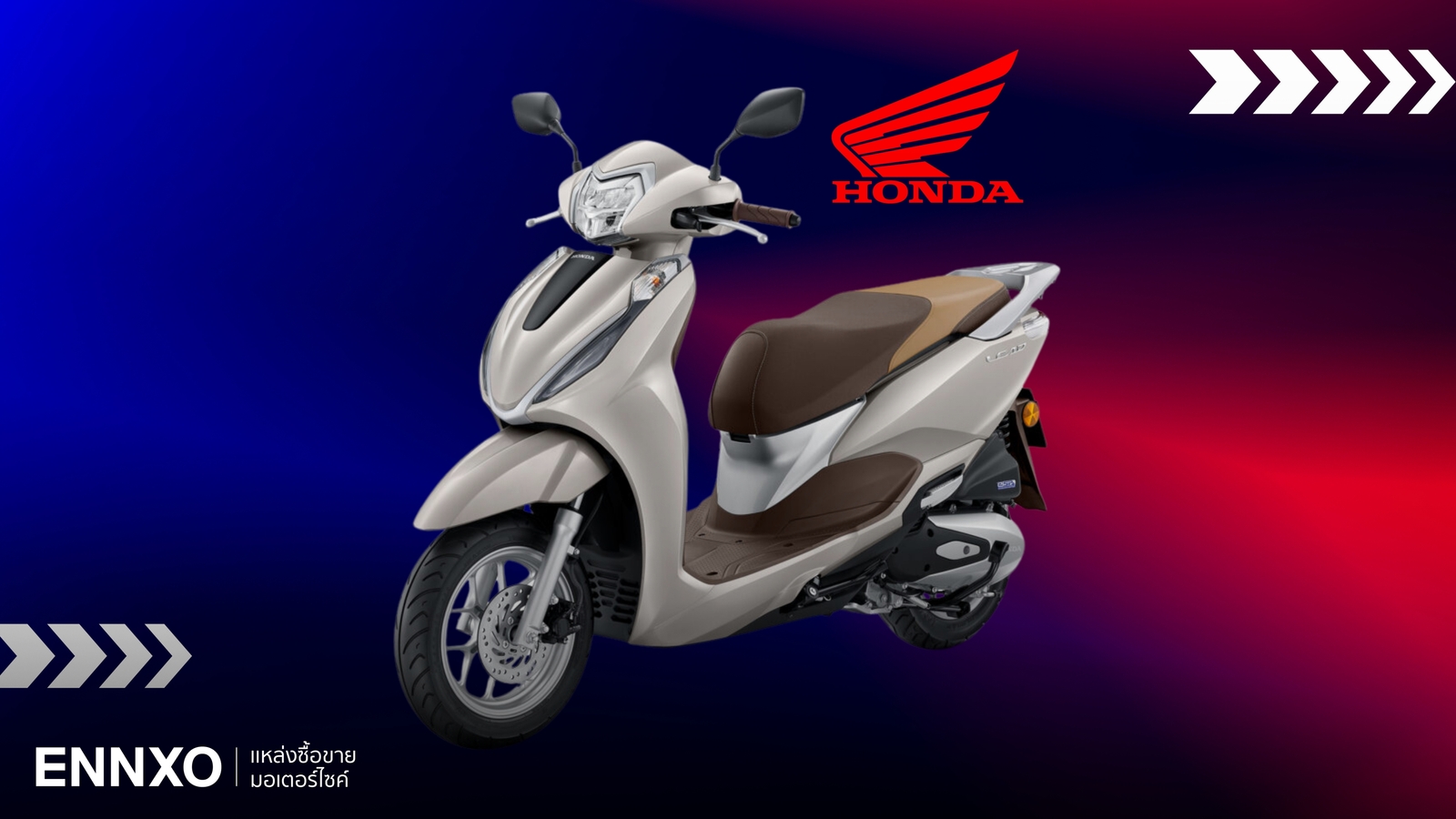 ตารางผ่อน-ดาวน์ Honda Lead 125 2025 ราคาฮอนด้า ลีด ใหม่ล่าสุด