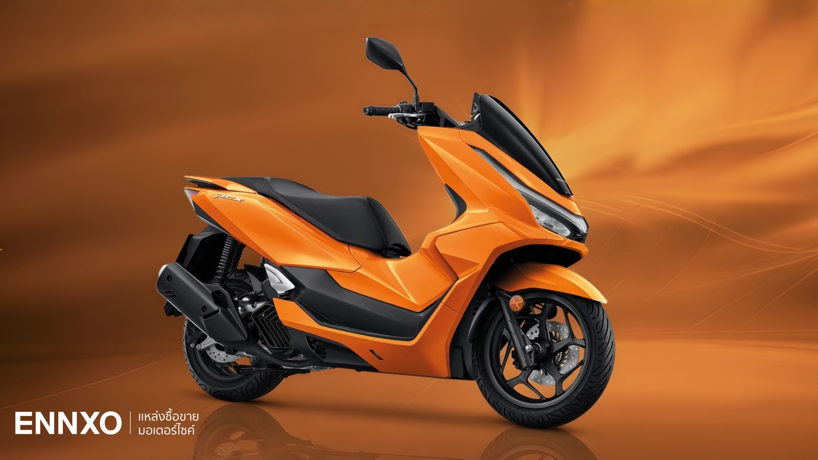 ตารางผ่อน Honda PCX 160 2026 เช็คราคาพีซีเอ็กซ์ตัวใหม่ล่าสุด