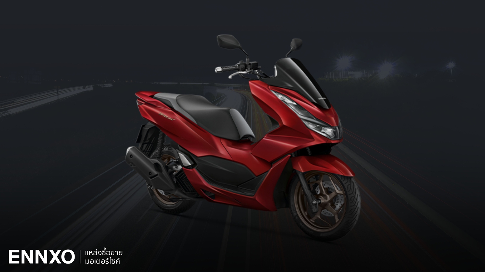 สเปค Honda PCX 160 มอเตอร์ไซค์ฮอนด้า พีซีเอ็กซ์ 160 ตัวใหม่ 2024