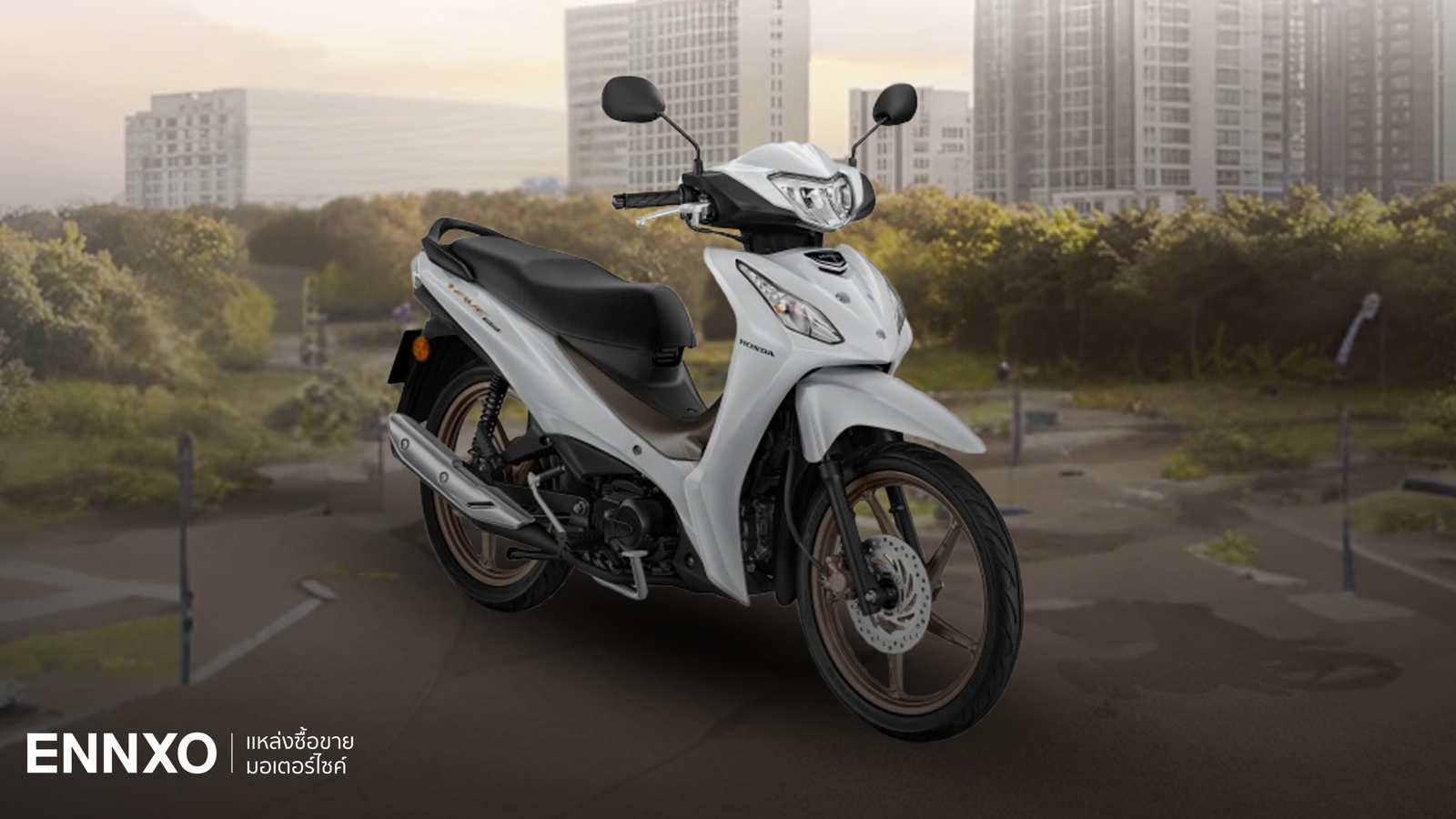 ราคาและตารางผ่อน Honda Wave 110i 2026 (ฮอนด้า เวฟ 110i) ทุกรุ่น