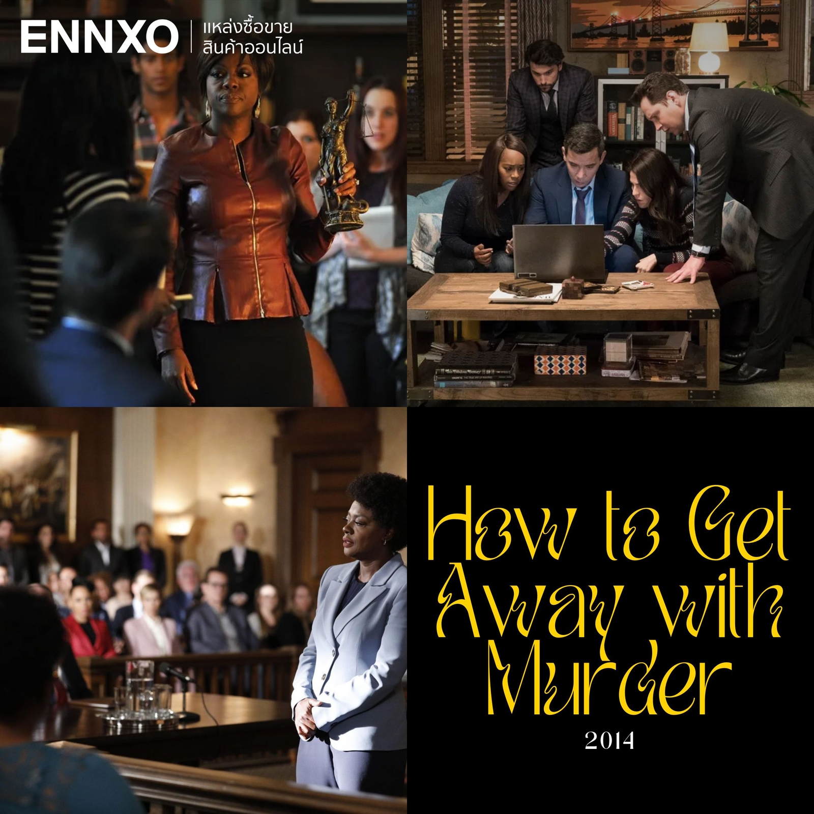 How to Get Away with Murder ซีรีย์สืบสวนฝรั่ง