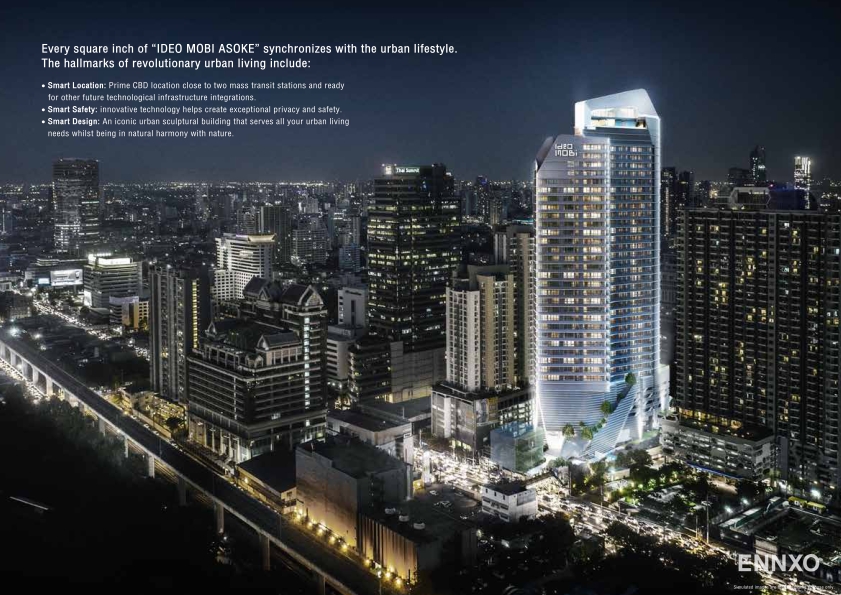 รูป โบรชัวร์ ของ โครงการ Ideo Mobi Asoke หน้า 2