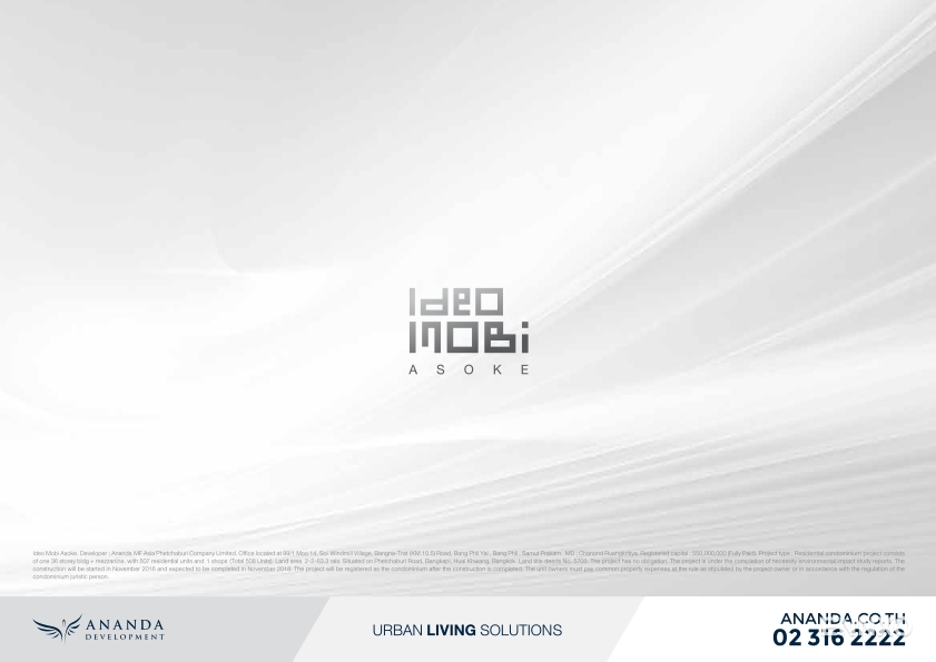 รูป โบรชัวร์ ของ โครงการ Ideo Mobi Asoke หน้า 35