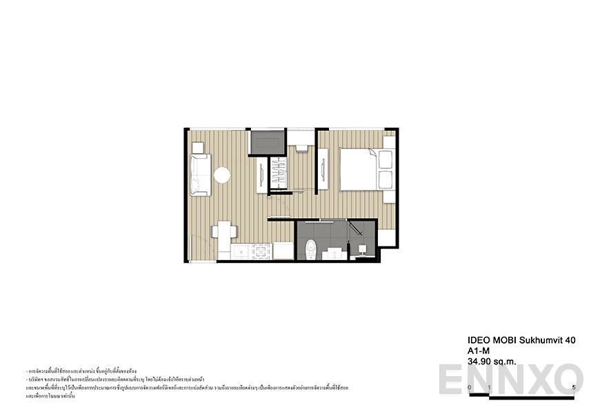 รูปแปลนห้อง A1-M ของโครงการ ไอดีโอ โมบิ สุขุมวิท 40