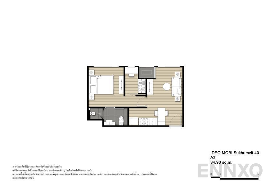 รูปแปลนห้อง A2 ของโครงการ ไอดีโอ โมบิ สุขุมวิท 40