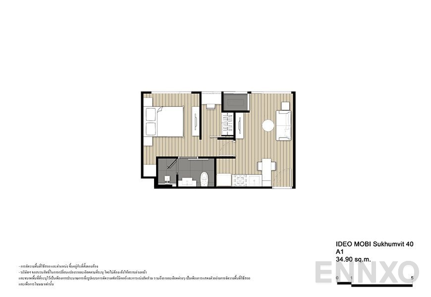 รูปแปลนห้อง A1 ของโครงการ ไอดีโอ โมบิ สุขุมวิท 40