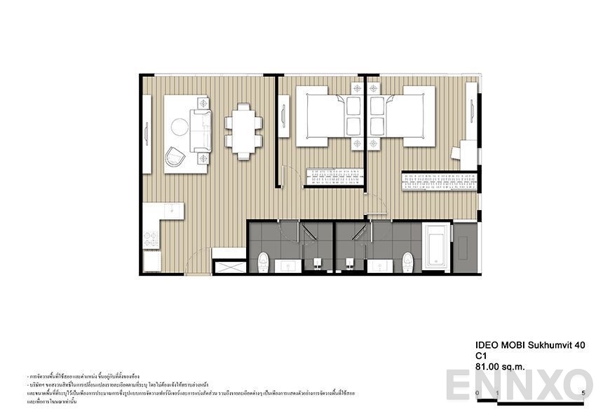 รูปแปลนห้อง C1 ของโครงการ ไอดีโอ โมบิ สุขุมวิท 40