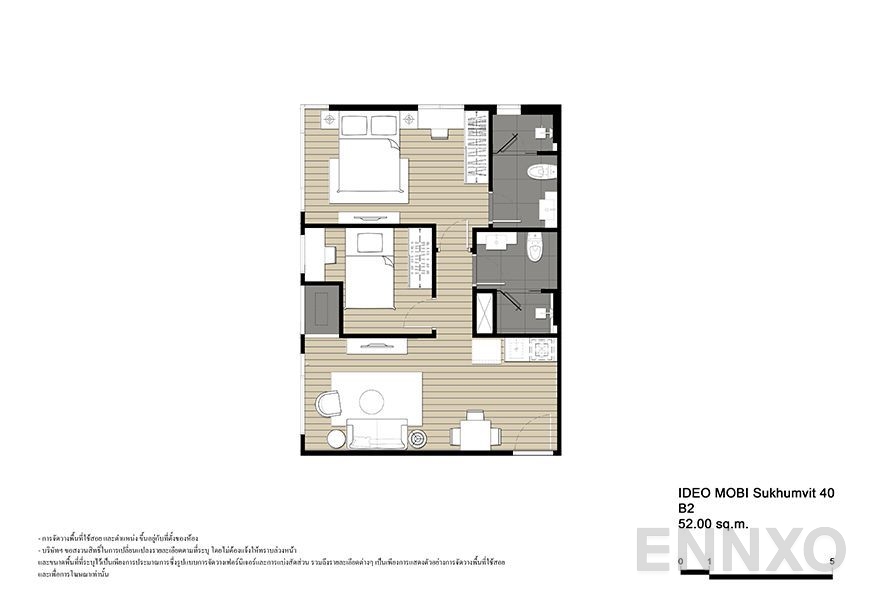 รูปแปลนห้อง B2 ของโครงการ ไอดีโอ โมบิ สุขุมวิท 40