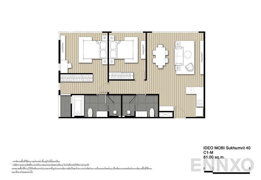 รูปแปลนห้อง C1-M ของโครงการ ไอดีโอ โมบิ สุขุมวิท 40