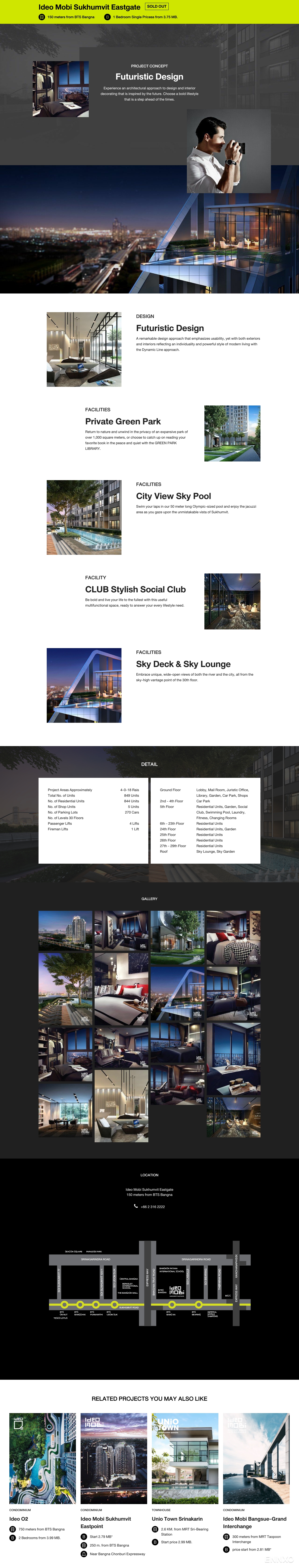 รูป โบรชัวร์ ของ โครงการ ไอดีโอ โมบิ สุขุมวิท อีสท์เกต หน้า 1