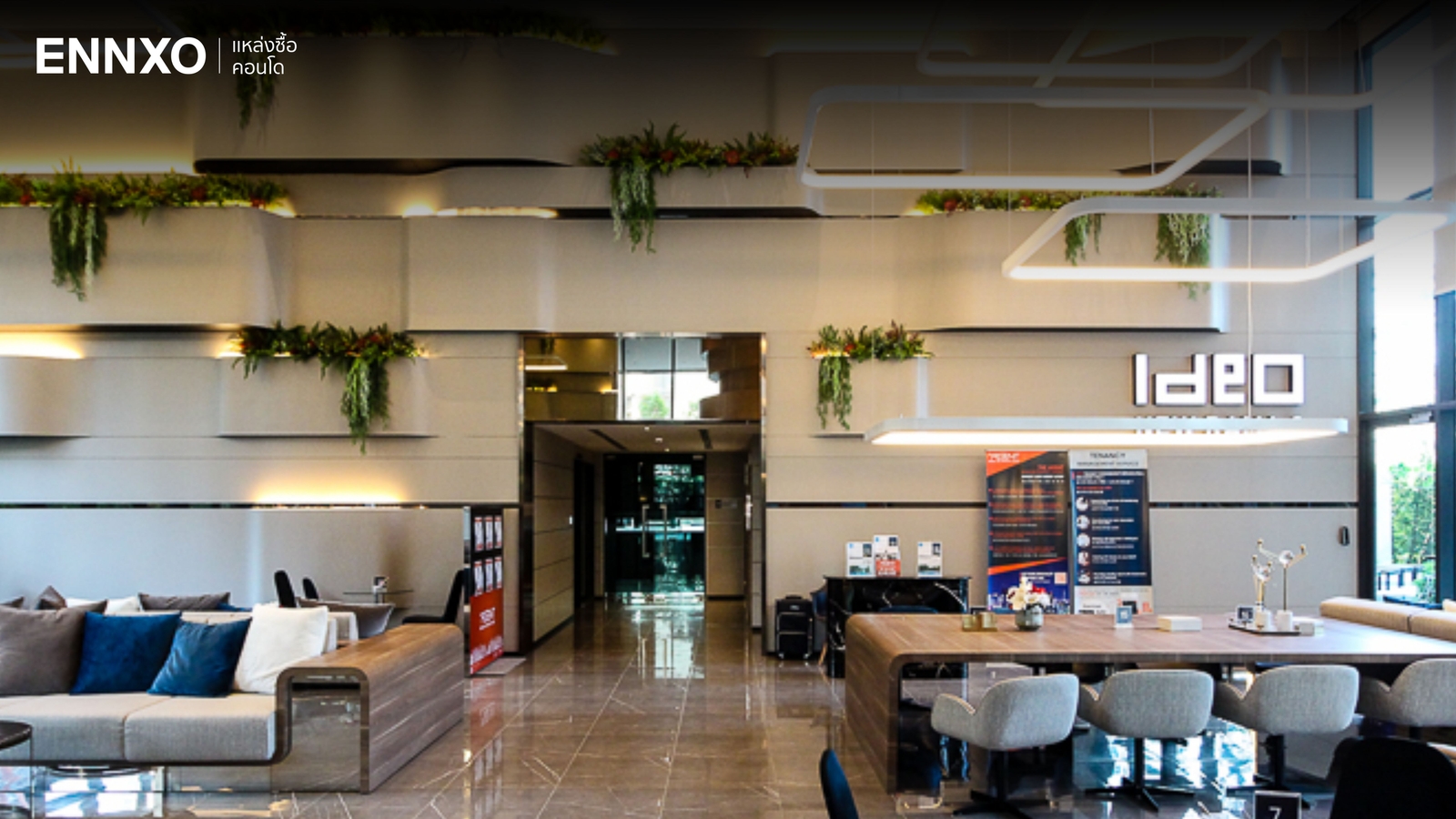 คอนโต โครงการ ไอดีโอ พระราม 9-ตัดใหม่