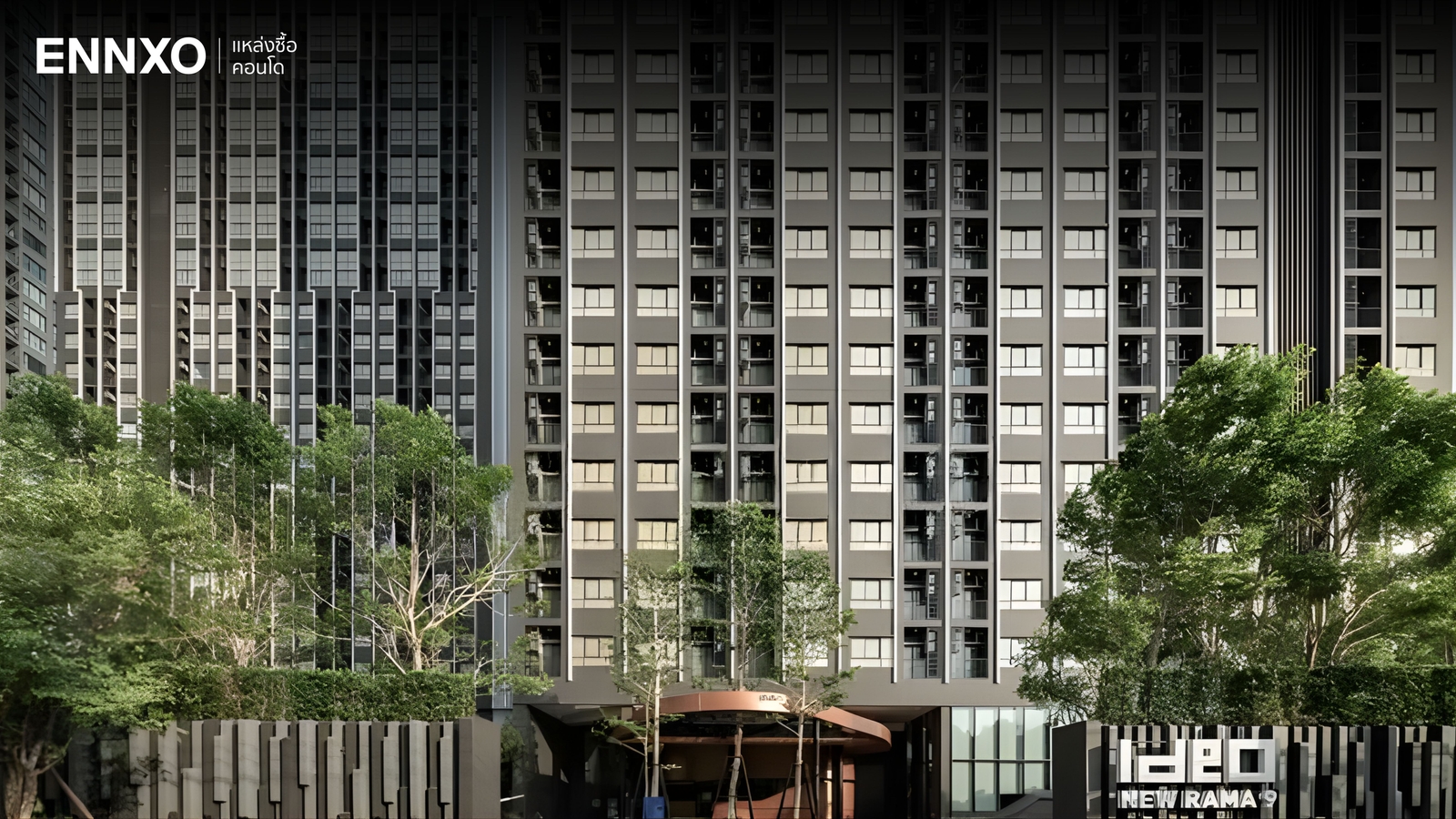 คอนโต โครงการ ไอดีโอ พระราม 9-ตัดใหม่