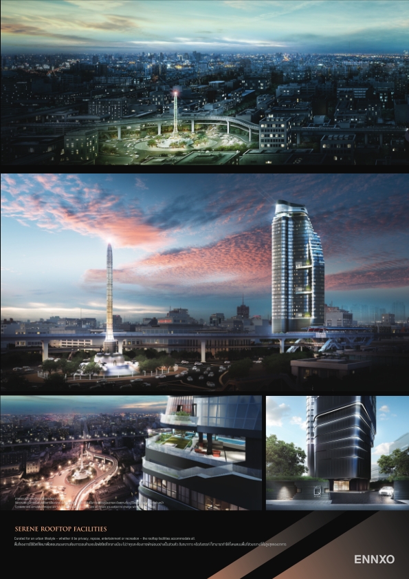 รูป โบรชัวร์ ของ โครงการ ไอดีโอ คิว วิคตอรี่ หน้า 4