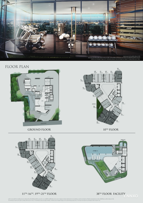 รูป โบรชัวร์ ของ โครงการ ไอดีโอ คิว วิคตอรี่ หน้า 5