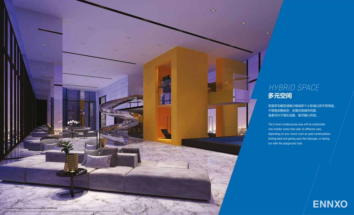 รูป โบรชัวร์ ของ โครงการ ไอดีโอ พระราม 9-อโศก หน้า 10