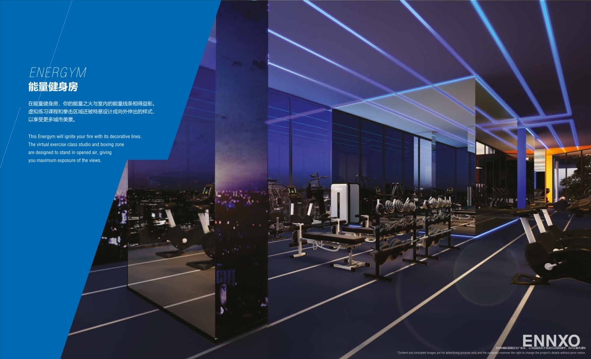 รูป โบรชัวร์ ของ โครงการ ไอดีโอ พระราม 9-อโศก หน้า 12