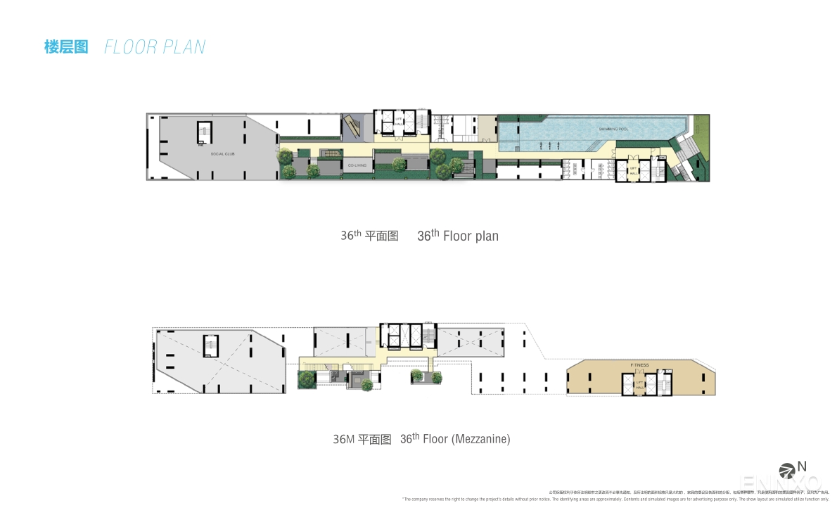 รูป โบรชัวร์ ของ โครงการ ไอดีโอ พระราม 9-อโศก หน้า 17