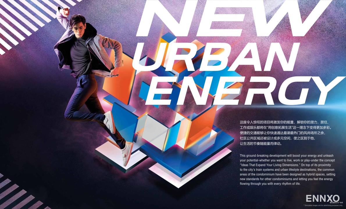 รูป โบรชัวร์ ของ โครงการ ไอดีโอ พระราม 9-อโศก หน้า 3