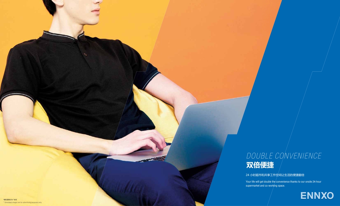 รูป โบรชัวร์ ของ โครงการ ไอดีโอ พระราม 9-อโศก หน้า 5