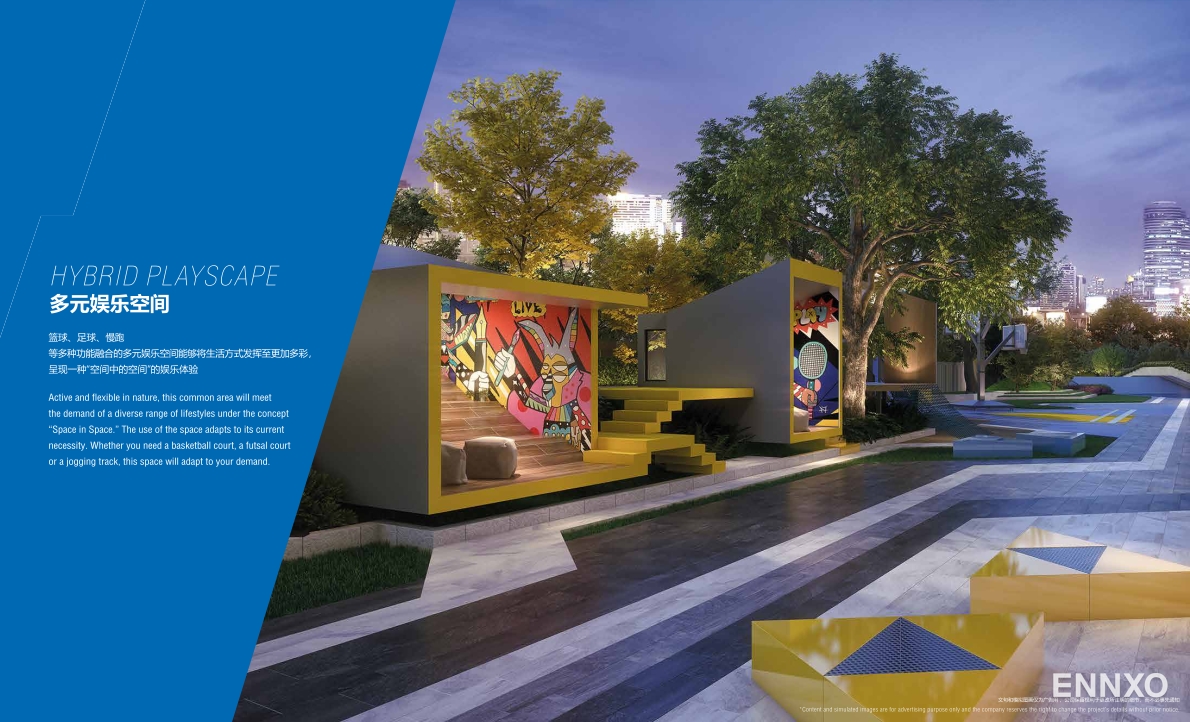 รูป โบรชัวร์ ของ โครงการ ไอดีโอ พระราม 9-อโศก หน้า 8