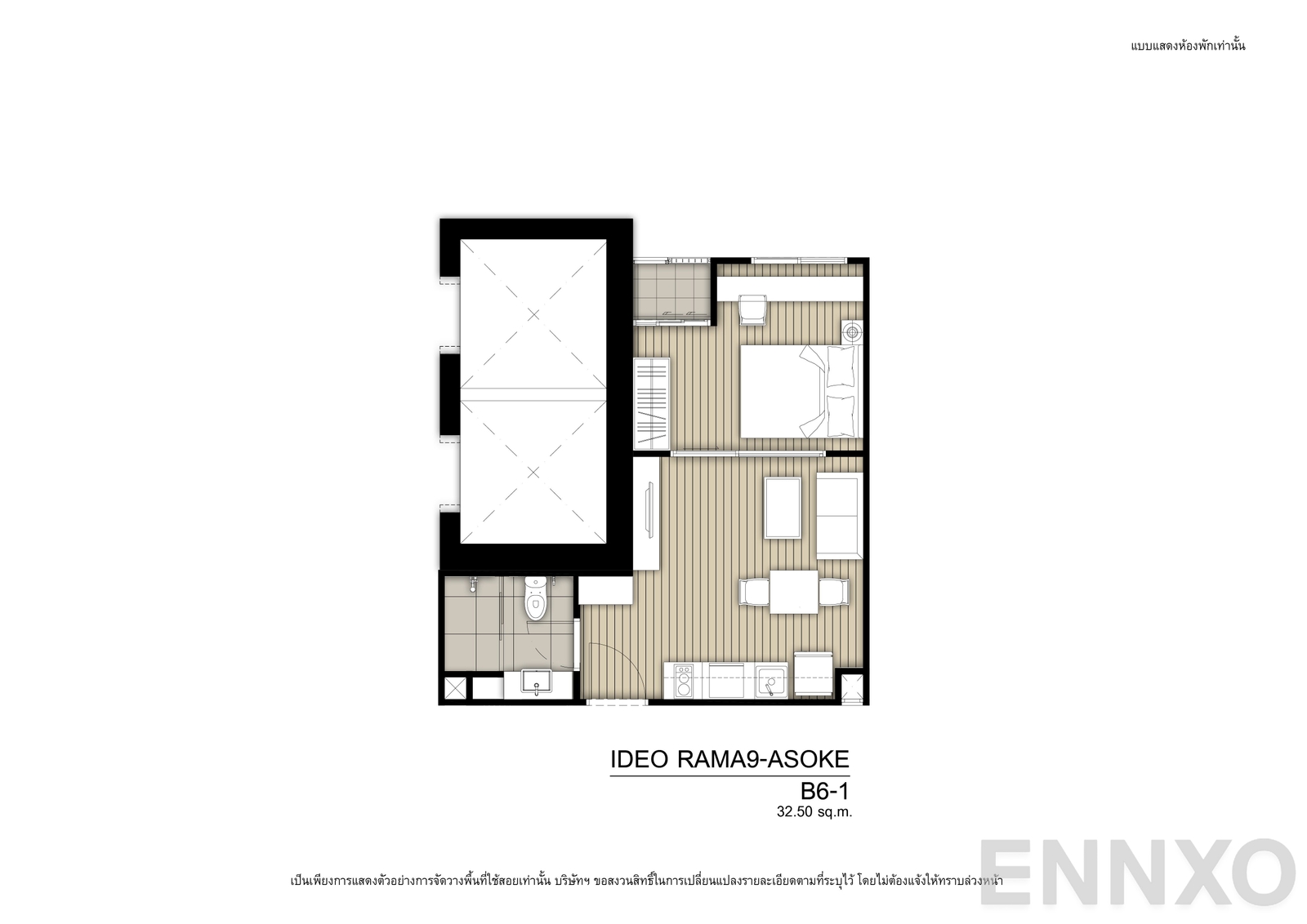 รูปแปลนห้อง B6-1L ของโครงการ Ideo Rama 9 - Asoke