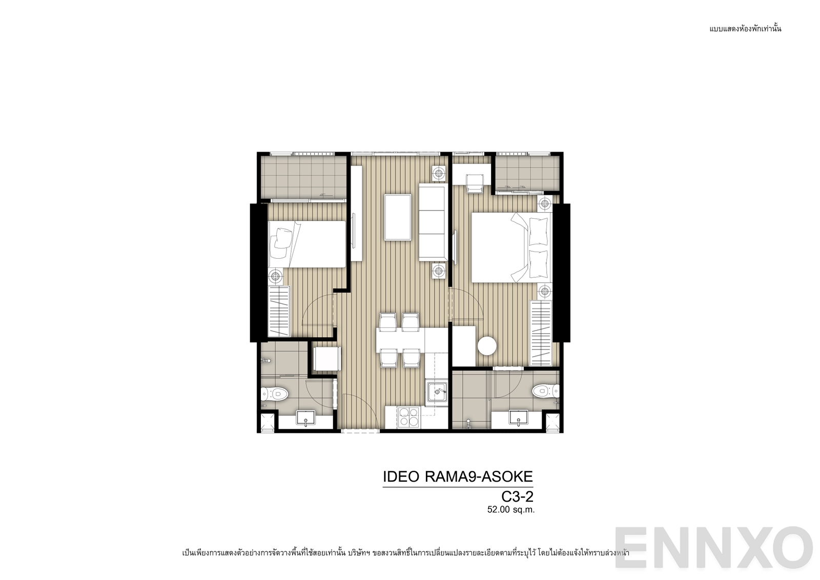 รูปแปลนห้อง C3-2L ของโครงการ Ideo Rama 9 - Asoke