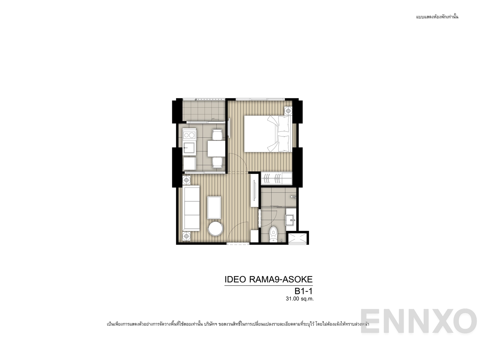 รูปแปลนห้อง B1-1L ของโครงการ Ideo Rama 9 - Asoke