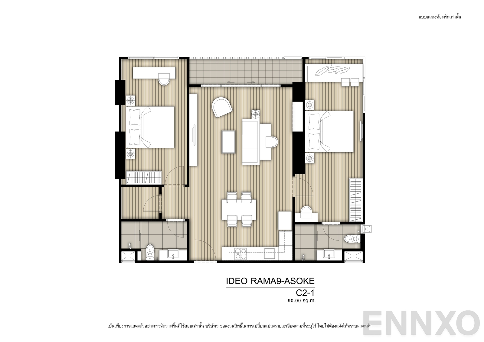 รูปแปลนห้อง C2-1L ของโครงการ Ideo Rama 9 - Asoke
