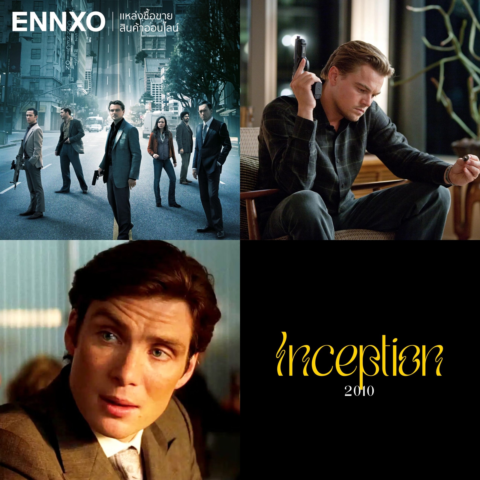 Inception จิตพิฆาตโลก (2010)