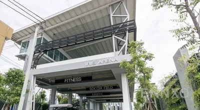 รูปของโครงการ IRIS Westgate Bangyai อื่นๆ - รูปที่ 3