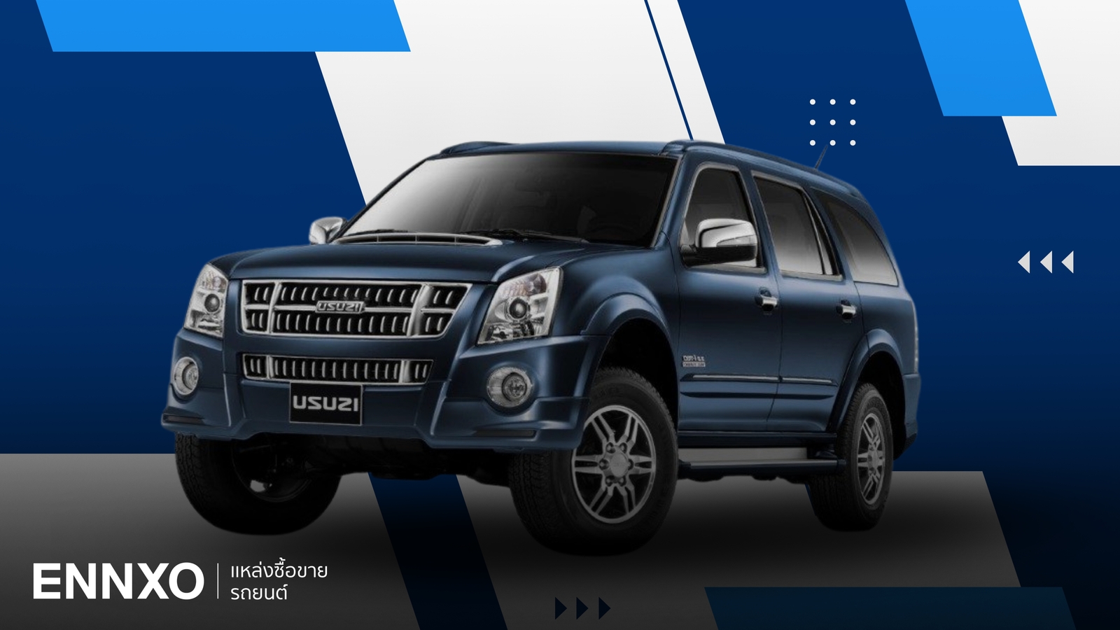 รถ Isuzu MU-7 ดีไหม? รถอเนกประสงค์สุดคุ้ม ราคาไม่เกิน 400,000 บาท